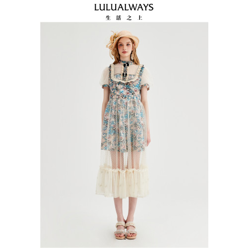 LULUALWAYS【商场同款】名媛气质蕾丝网纱收腰连衣裙女
