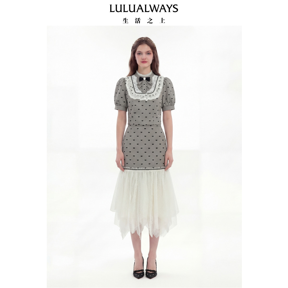 LULUALWAYS【商场同款】26春季新款法式甜美拼接网纱不规则半身裙