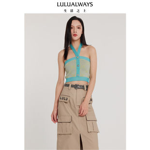 LULUALWAYS我爱露露新款 设计感小心机挂脖针织吊带衫