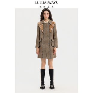 LULUALWAYS【商场同款】25冬季新款经典复古优雅千鸟格大衣外套女
