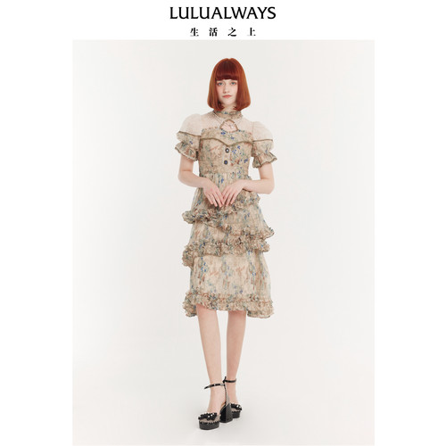 LULUALWAYS【 田园春意】秋季新款田园风中长款公主蛋糕连衣裙女