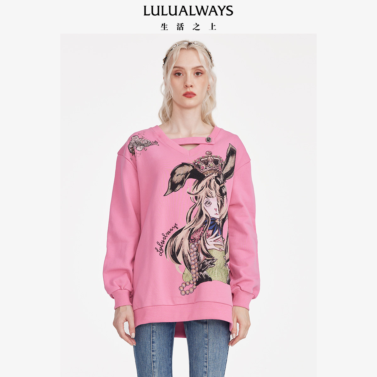 LULUALWAYS我爱露露卡通人物提花卫衣烫钻长袖T恤女修身显瘦