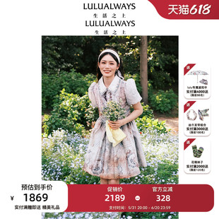 新款 LULUALWAYS夏季 连衣裙 商场同款 优雅甜美娃娃领短袖