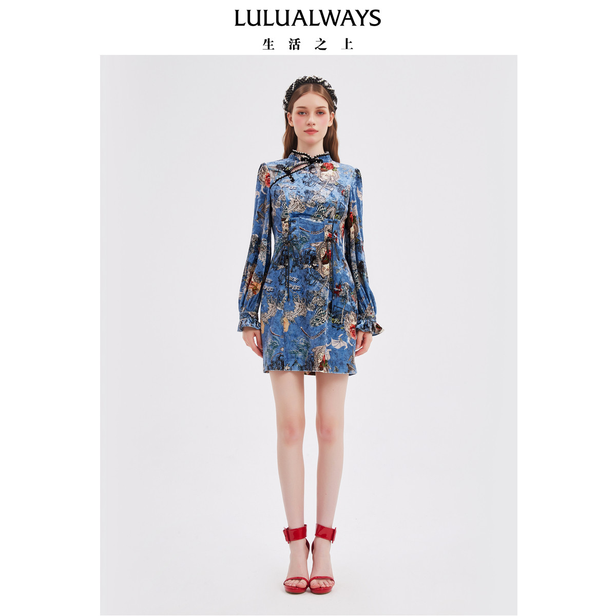 LULUALWAYS我爱露露秋季【蓝锦逸梦曲】新中式优雅风连衣裙