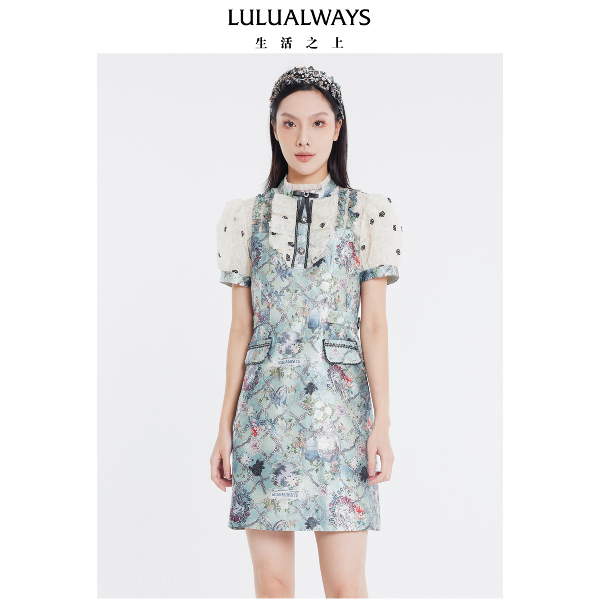 LULUALWAYS我爱露露夏季新款复古优雅立领泡泡袖提花连衣裙