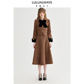 LULUALWAYS 优雅通勤小香风丝绒蝴蝶结短外套 新款 商场同款 冬季