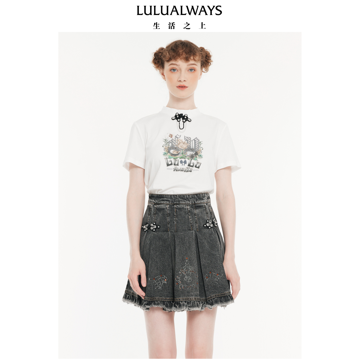 LULUALWAYS【商场同款】夏季秋款设计感盘扣白色短款T恤短袖女