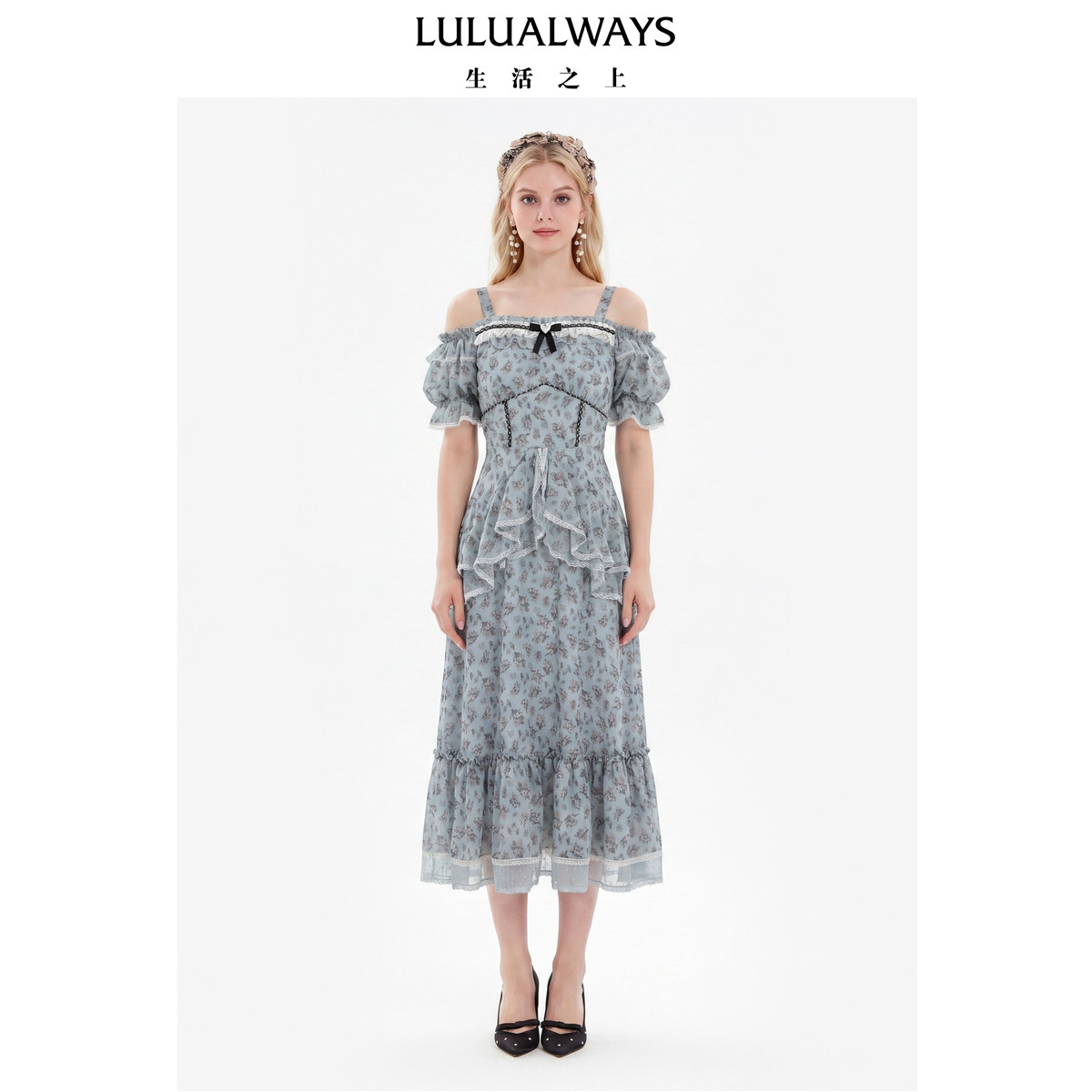 LULUALWAYS我爱露露26夏季新款法式浪漫风雾霾蓝碎花露肩连衣裙