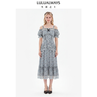LULUALWAYS我爱露露26夏季新款法式浪漫风雾霾蓝碎花露肩连衣裙