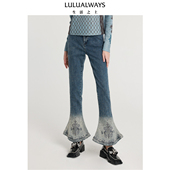 设计感蓝色喇叭牛仔长裤 LULUALWAYS我爱露露新款 时尚