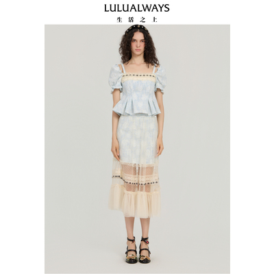LULUALWAYS【商场同款】秋季新款浅蓝绮想清新甜美露肩短款上衣