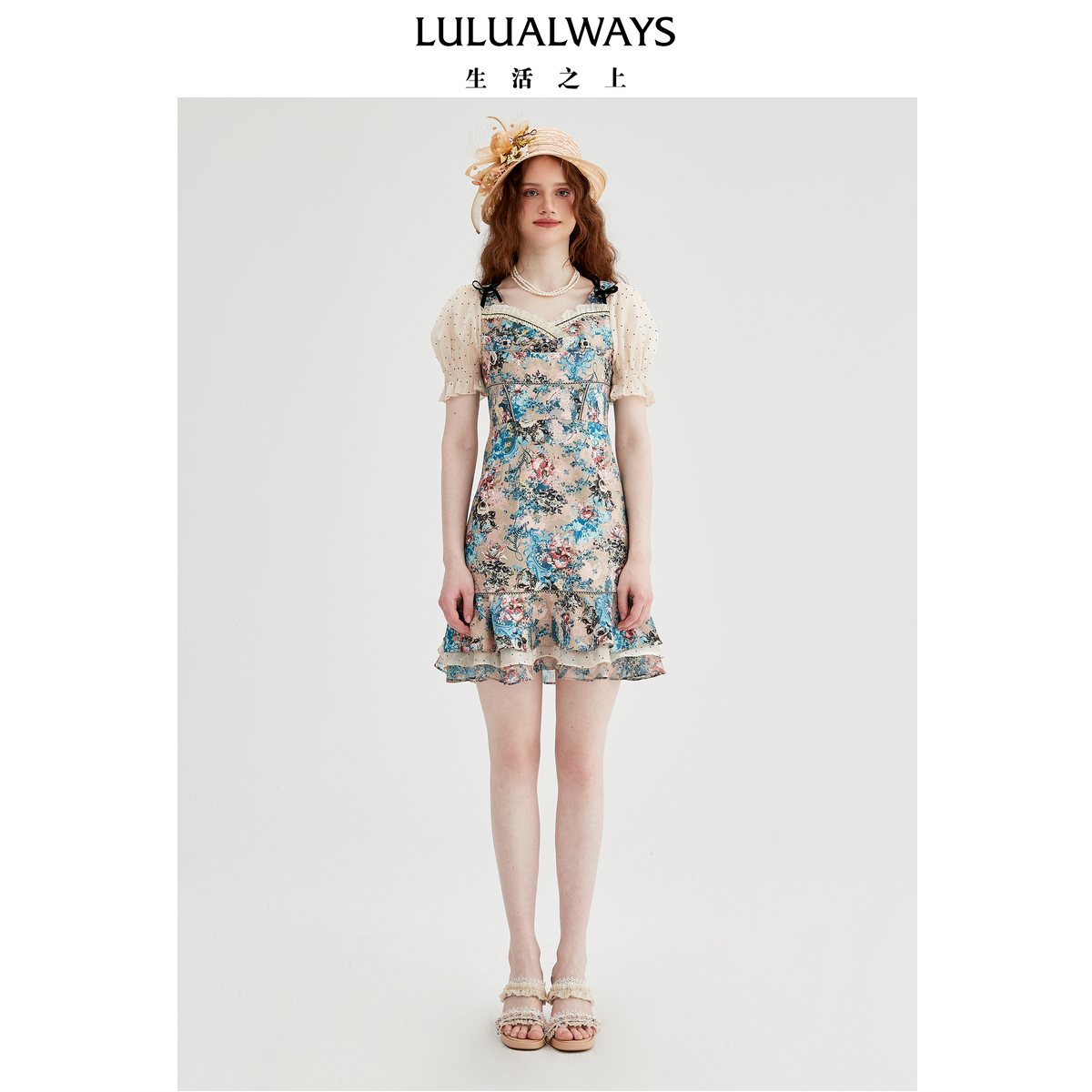 LULUALWAYS【商场同款】25夏季新款甜美浪漫显瘦V领荷叶边连衣裙