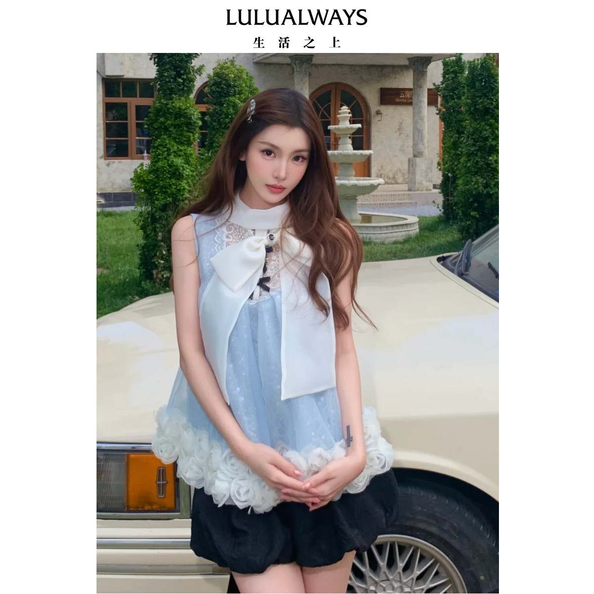 LULUALWAYS【明星同款】26秋季新款【海盐奶芙】欧根纱蕾丝小衫女