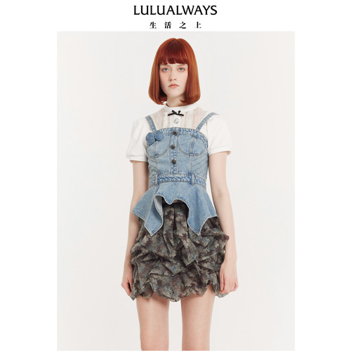 LULUALWAYS【商场同款】夏季新款时髦设计感花朵装饰牛仔吊带女