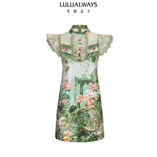 LULUALWAYS【商场同款】复古森系小清新度假约会连衣裙