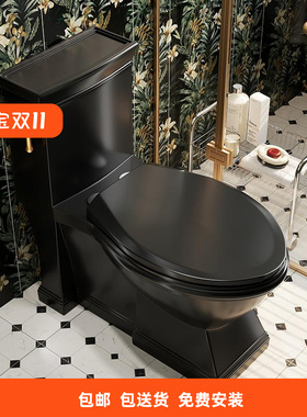 法式复古卫生间创意黑色马桶金色侧按抽水马桶实木缓冲防水盖座便
