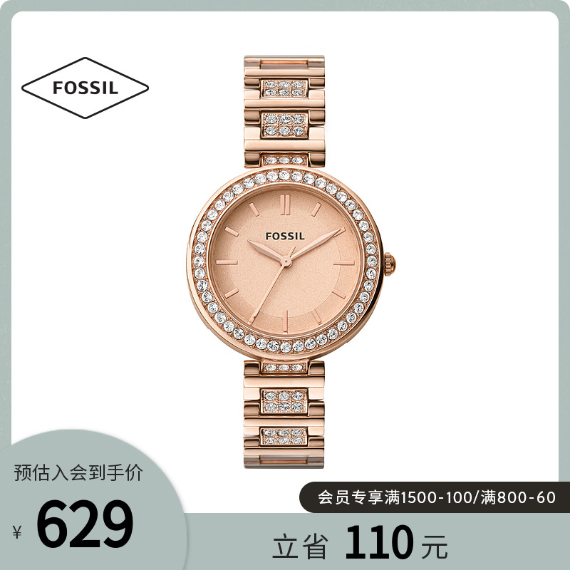 Fossil Fossil Official Nameplate Diamond Fritillaria Dial Quartz watch Small Refinement Light extravagance senior watchin the Wristwatch , Watch Europe category - from Buy2taobao.com to provide professional Taobao agent buy service