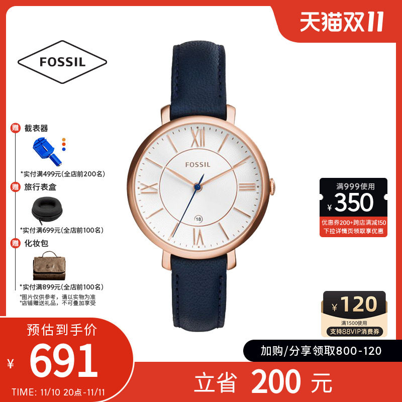 Fossil化石手表女百搭皮表带白表盘简约腕表高级感轻奢小众石英表|ruв категории часы, Европейские часы - от Buy2taobao.com для оказания профессиональной услуги покупки агента Taobao