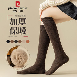 皮尔卡丹加绒加厚保暖小腿袜女秋冬天到膝盖的中筒长袜子女式高筒