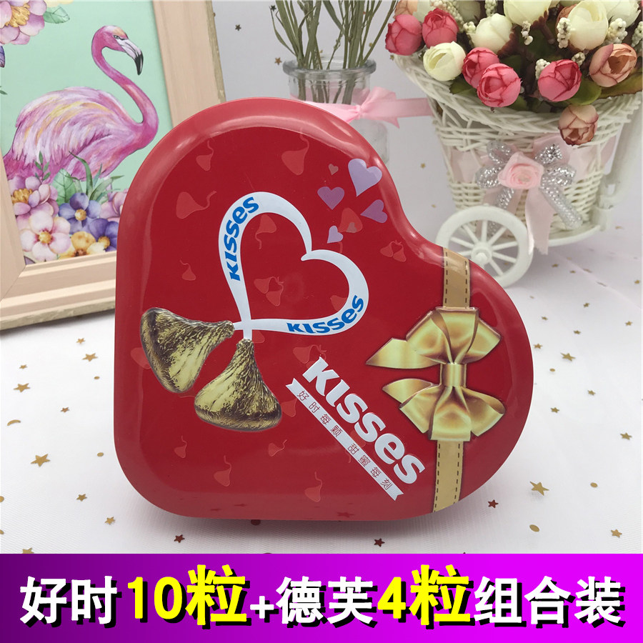 kisses好时 巧克力礼盒铁盒装 10粒好时加4粒德芙 空盒不含礼品袋