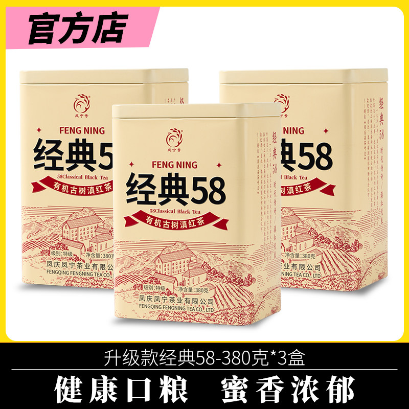 什么叫霉茶？是发霉了吗：真实品种、功效禁忌与判断方法