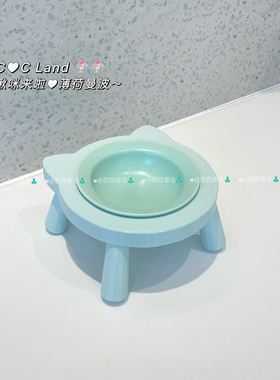 猫碗增高架韩国bd猫碗陶瓷高脚护颈宠物狗碗支架加高猫食盆猫碗架