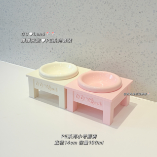 猫碗陶瓷高脚大口径猫咪饭碗增高韩国小猫食盆加高猫咪桌子猫碗架