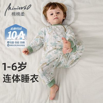 宝宝连体睡衣春秋纯棉儿童宽松睡袋男童女童a类秋季护肚秋冬薄款