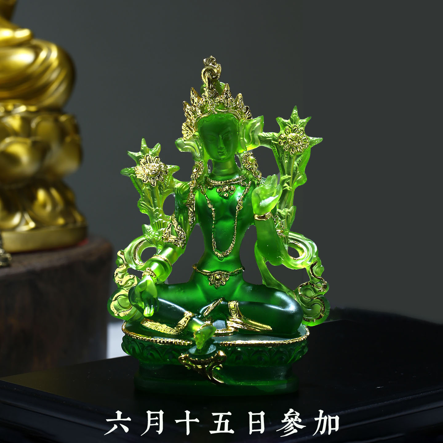 九华山洒净绿度母菩萨像贴金观音菩萨家用供奉随身观想迷你小佛像