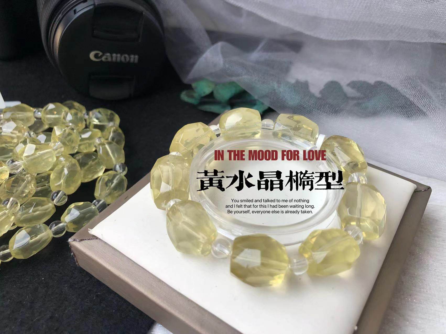 一物一图天然黄水晶椭形手串原石矿物宝石柠檬黄冰透淡黄手链饰品