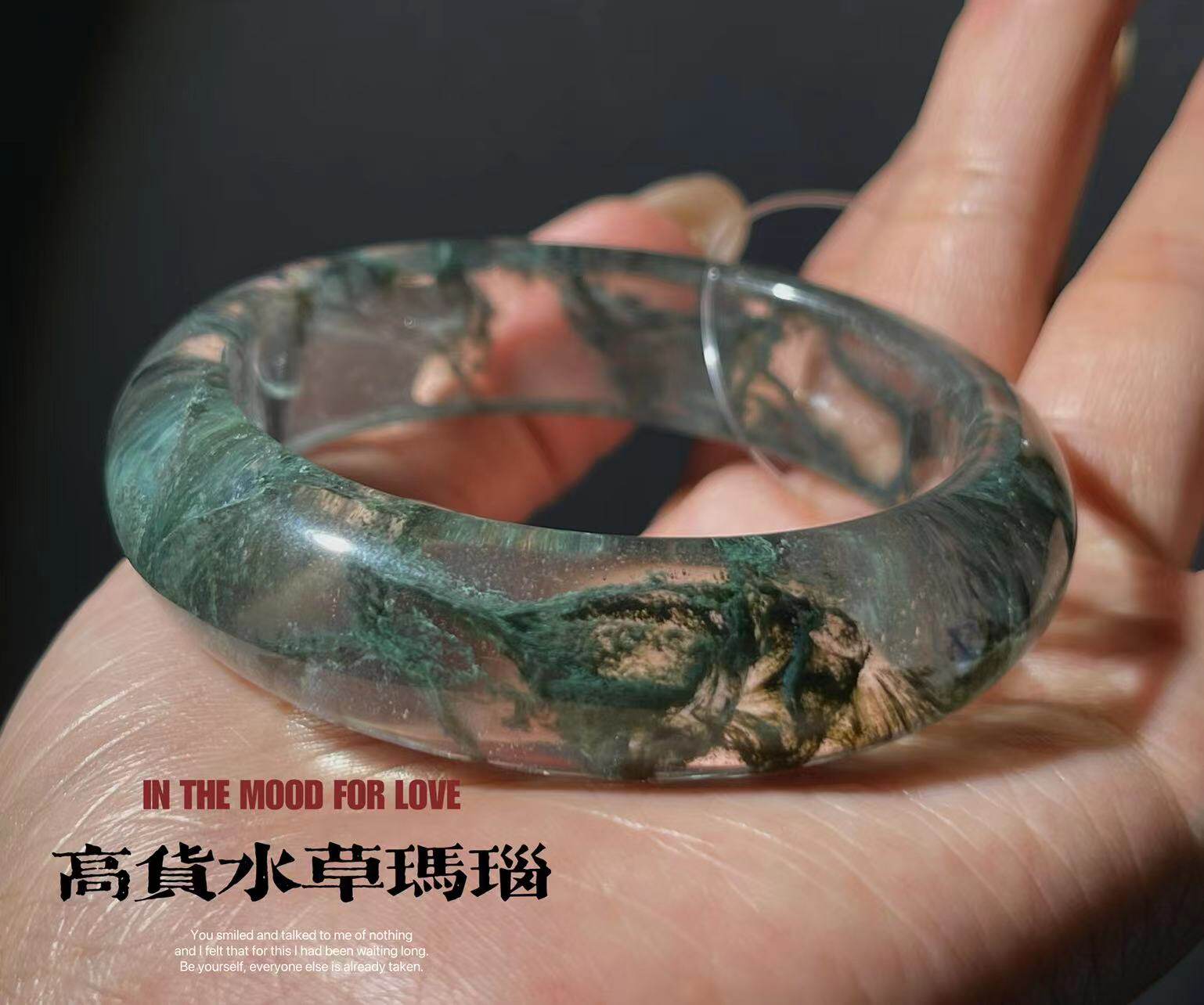 一物一图天然印度水草七彩玛瑙手镯高品质民族风时尚饰品镯子实拍