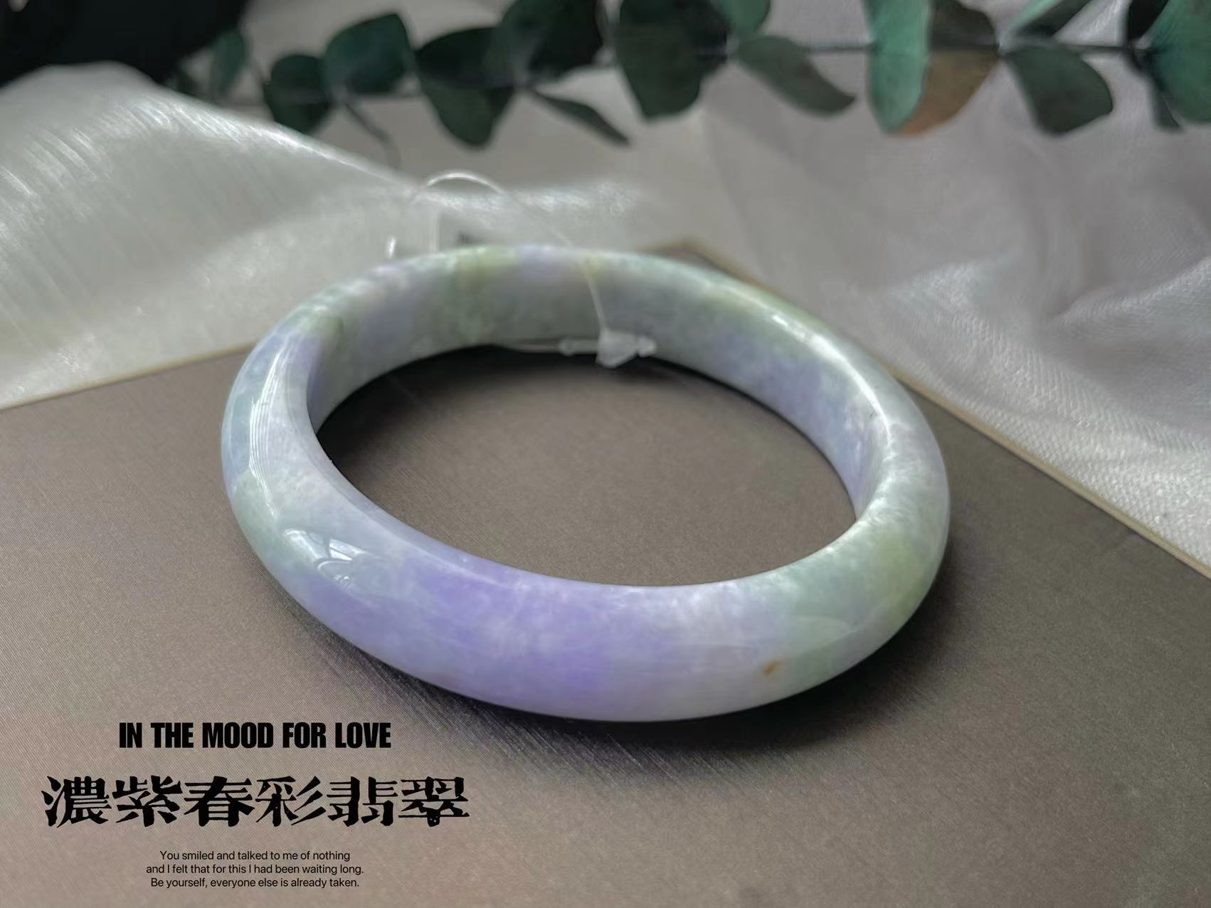 一物一图天然A货糯种春彩翡翠手镯紫罗兰缅甸翡翠玉情侣镯民族风