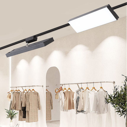 超亮长条轨道灯led散光灯服装店滑轨式店铺商用路轨灯直播补光灯