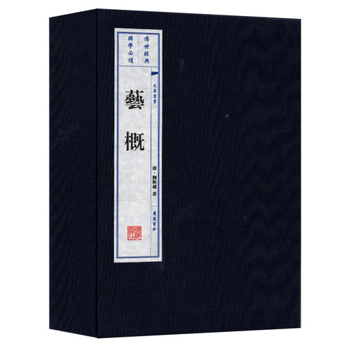 以艺术特色和规律为重研究流变特征表现技巧
