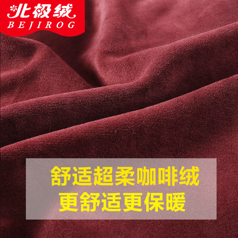 Sous-vêtement chaud jeunesse BEJIROG simple en coton - Ref 761186 Image 4