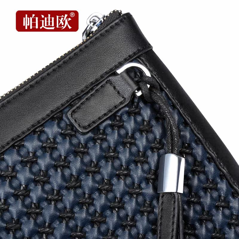 Sac pour homme - Ref 52947 Image 5