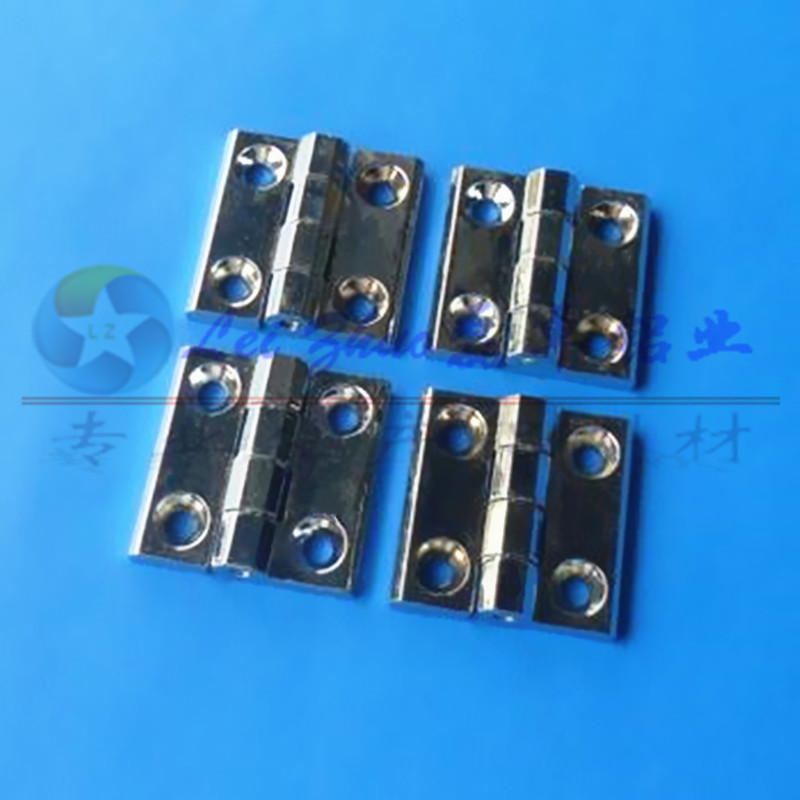 2030铝型材铰链锌合页镀铬亮色合页孔距25X25mm碟型铰链平开合页