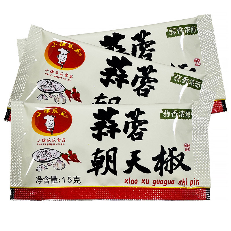 小徐瓜瓜大冲辣椒酱湖南特产蒜蓉朝天椒小包装便携装15g*25小包,粮油调味/速食/干货/烘焙,辣椒酱,淘宝优惠券,粉丝福利购,淘宝优惠卷