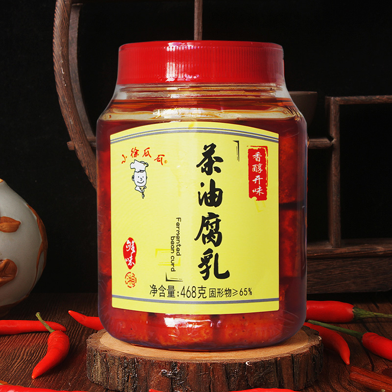 小徐瓜瓜湖南特产茶油豆腐乳