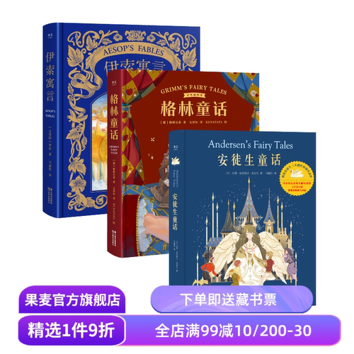 （材质、装帧、油墨等）；