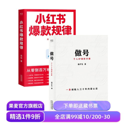 （材质、装帧、油墨等）；