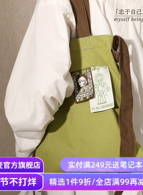 伍尔夫棉制包袋 单肩包可斜挎 复古配色 秋冬加厚百搭帆布袋 紫色绿色帆布袋 果麦文创