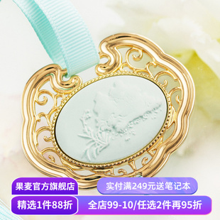 红楼梦+红楼梦木石前盟扩香石 四大名著 文创 红楼梦木石前盟扩香石 果麦出品