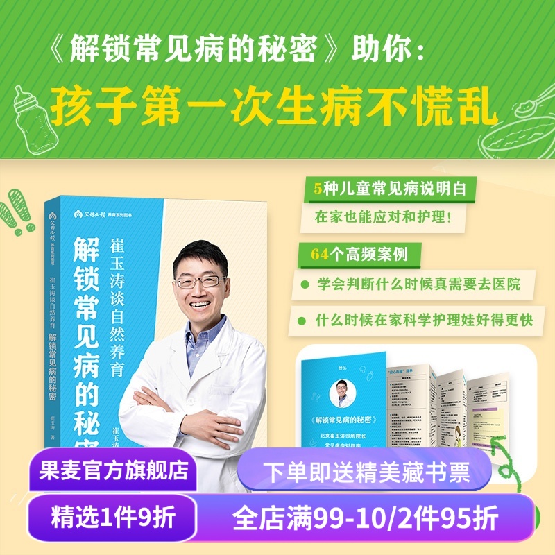 （材质、装帧、油墨等）；