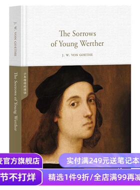 The Sorrows of Young Werther 少年维特的烦恼 全英文原版 长篇小说 世界名著 果麦出品