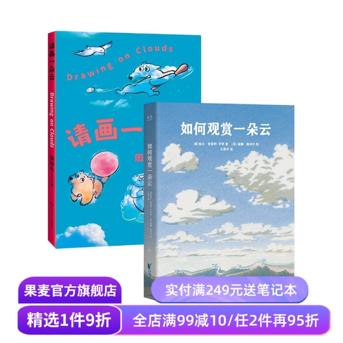 （材质、装帧、油墨等）；