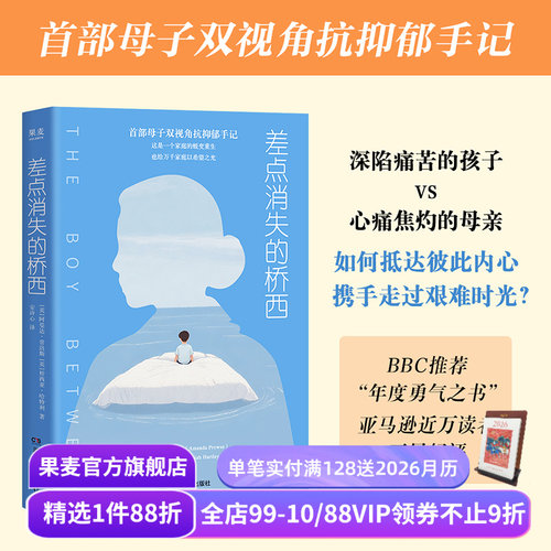 （材质、装帧、油墨等）；