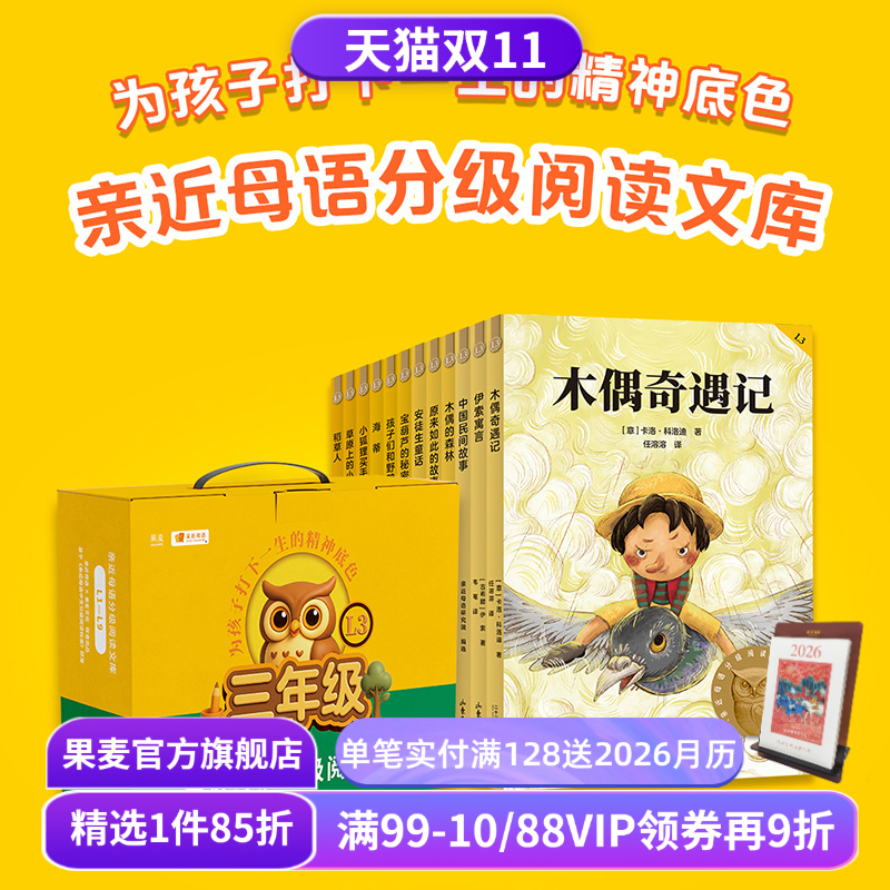 （材质、装帧、油墨等）；