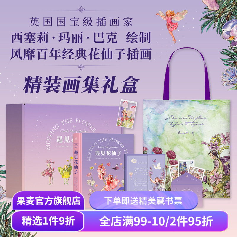 （材质、装帧、油墨等）；