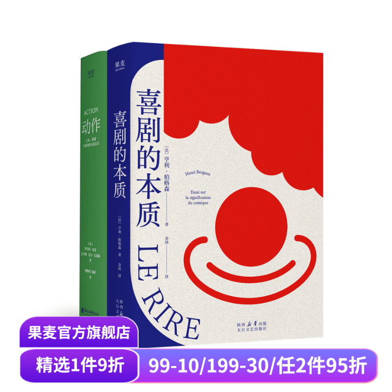 （材质、装帧、油墨等）；
